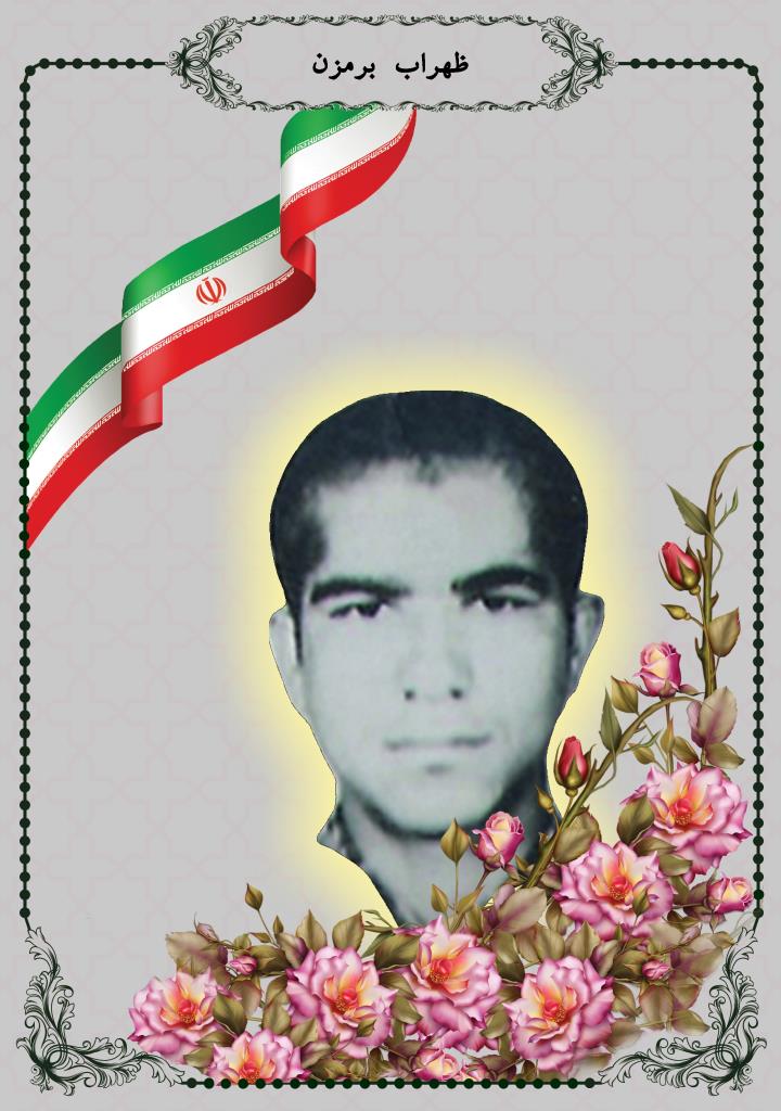فاقد تصویر